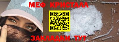 PSILOCYBIN Краснознаменск