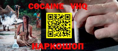 таблы Краснодар