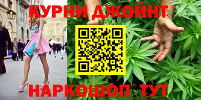PSILOCYBIN Краснознаменск