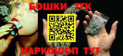таблы Краснодар
