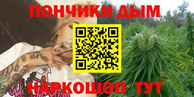 кокаин премиум Краснокаменск