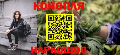 кокаин премиум Краснокаменск