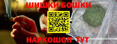таблы Краснодар
