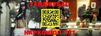 PSILOCYBIN Краснознаменск