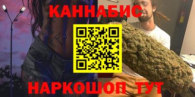 таблы Краснодар