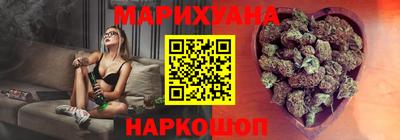 таблы Краснодар
