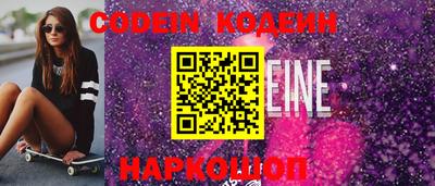 таблы Краснодар