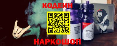 PSILOCYBIN Краснознаменск