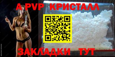 PSILOCYBIN Краснознаменск