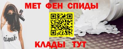 кокаин премиум Краснокаменск