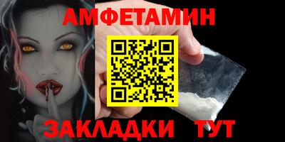 кокаин премиум Краснокаменск