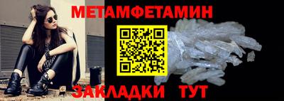 кокаин премиум Краснокаменск