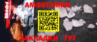 PSILOCYBIN Краснознаменск