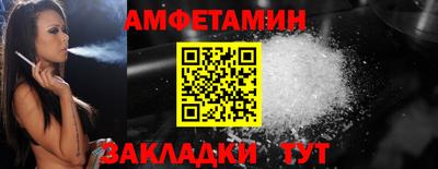 кокаин премиум Краснокаменск