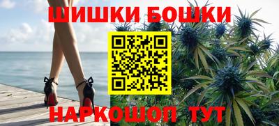 кокаин премиум Краснокаменск