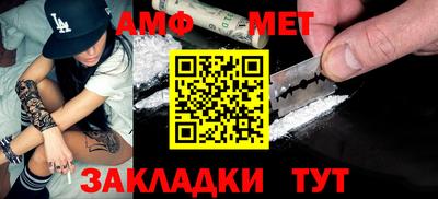 кокаин премиум Краснокаменск
