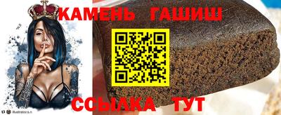 PSILOCYBIN Краснознаменск