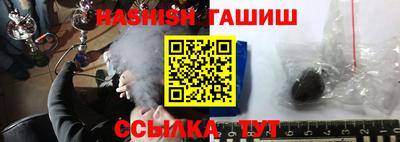 PSILOCYBIN Краснознаменск