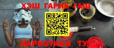 PSILOCYBIN Краснознаменск