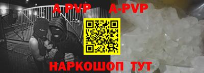 PSILOCYBIN Краснознаменск